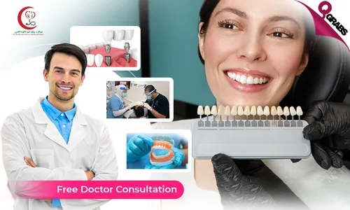 Dental Services: Crowns, Dentures or Veneers + Free Consultation!